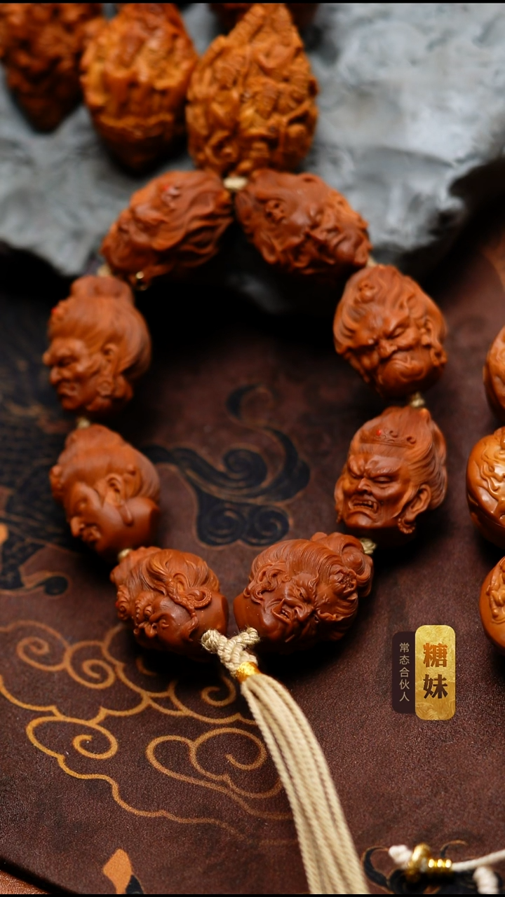 手串/手链橄榄核牛明王