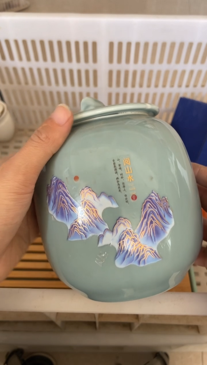 杯子陶无运费险有瑕疵的摄影的产品有使用过的痕迹有点脏介意勿拍