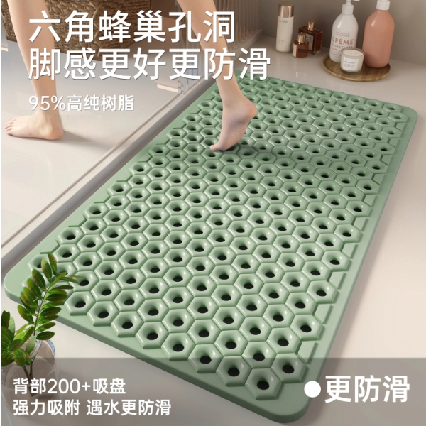 家用浴室防滑垫淋浴房洗澡防摔吸盘地垫卫浴TPE按摩脚垫子