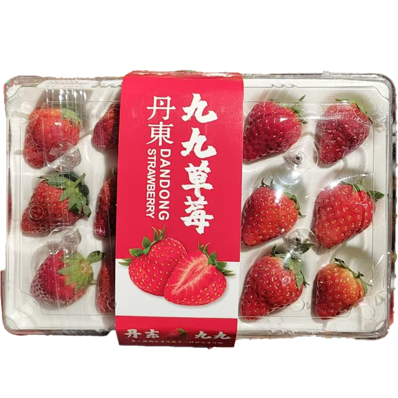 盒装丹东草莓 带盒约300g±20g