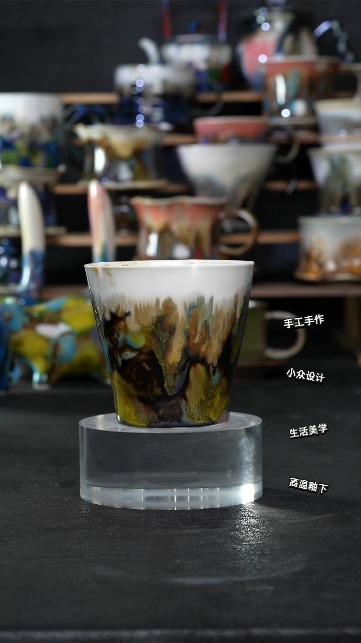 设计师款景德镇森涩手创陶瓷（食品级）647