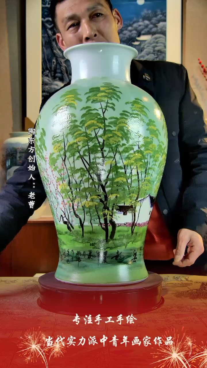 【闪购商品】其他景德镇陶东方陶瓷艺术作品花瓶瓷板画摆件