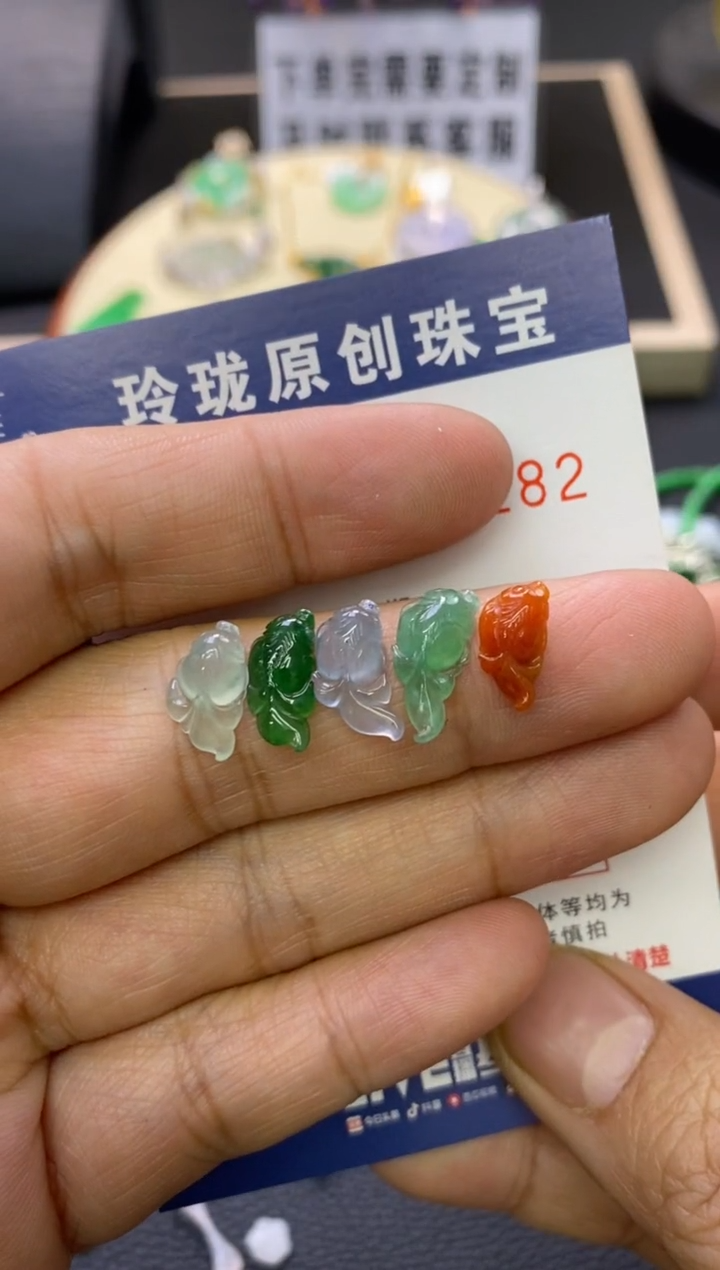 【闪购商品】翡翠颈饰未镶嵌翡翠净货28282