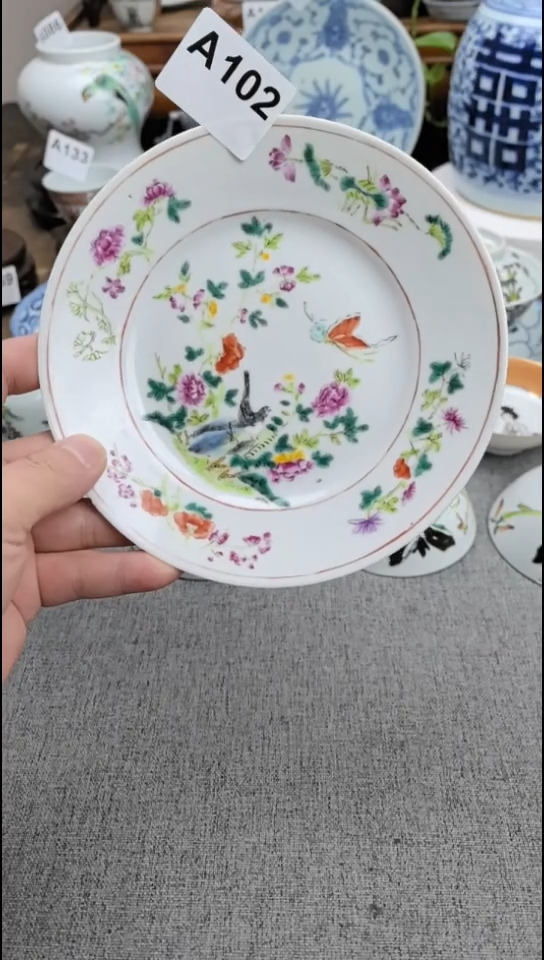 陶瓷现代陶瓷工艺品摆件88888888