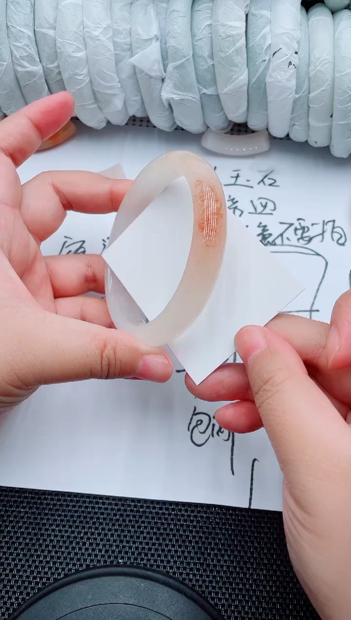 石英质玉手镯未镶嵌A233-61-62