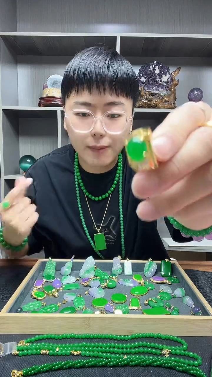 翡翠戒指14K金镶嵌戒指