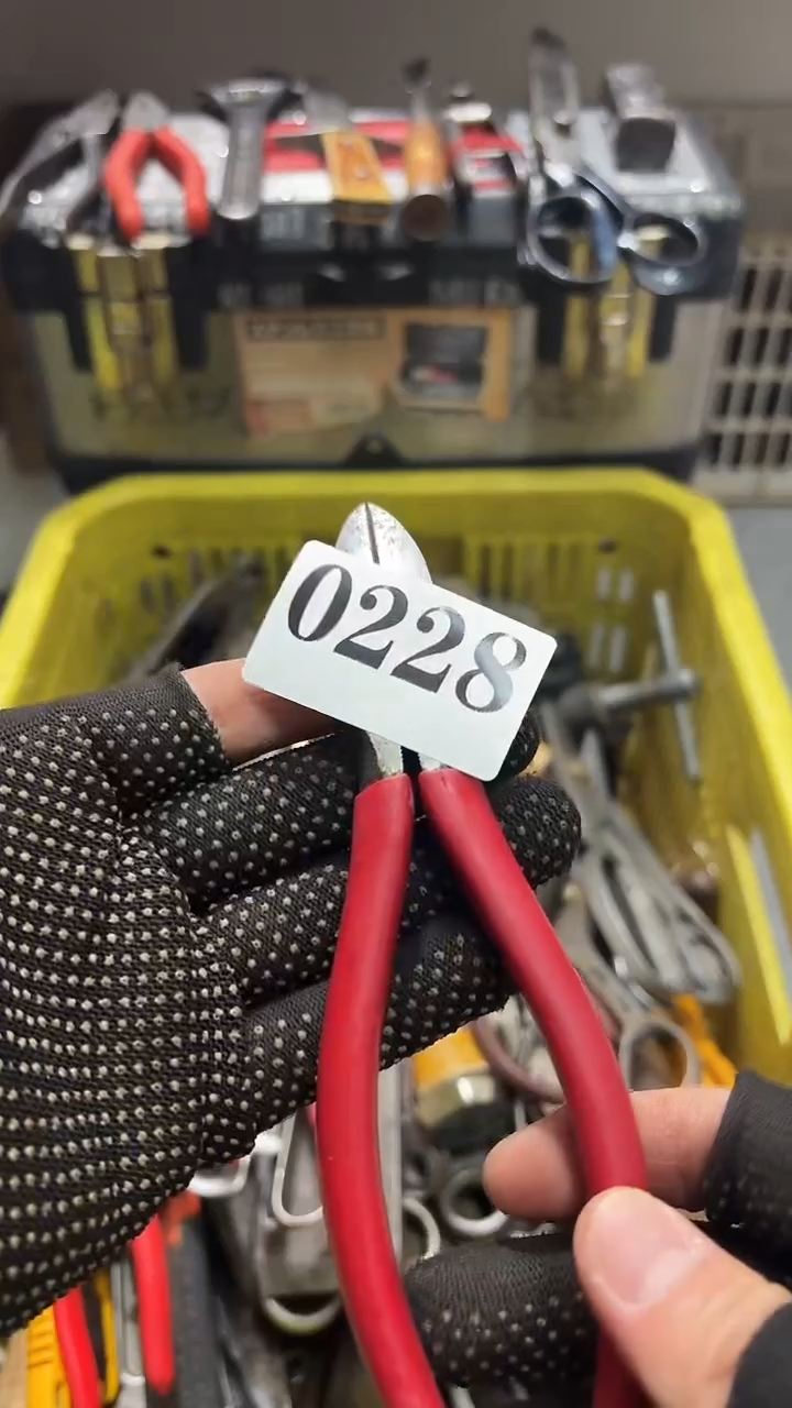 美****行隐龙中古回流工具