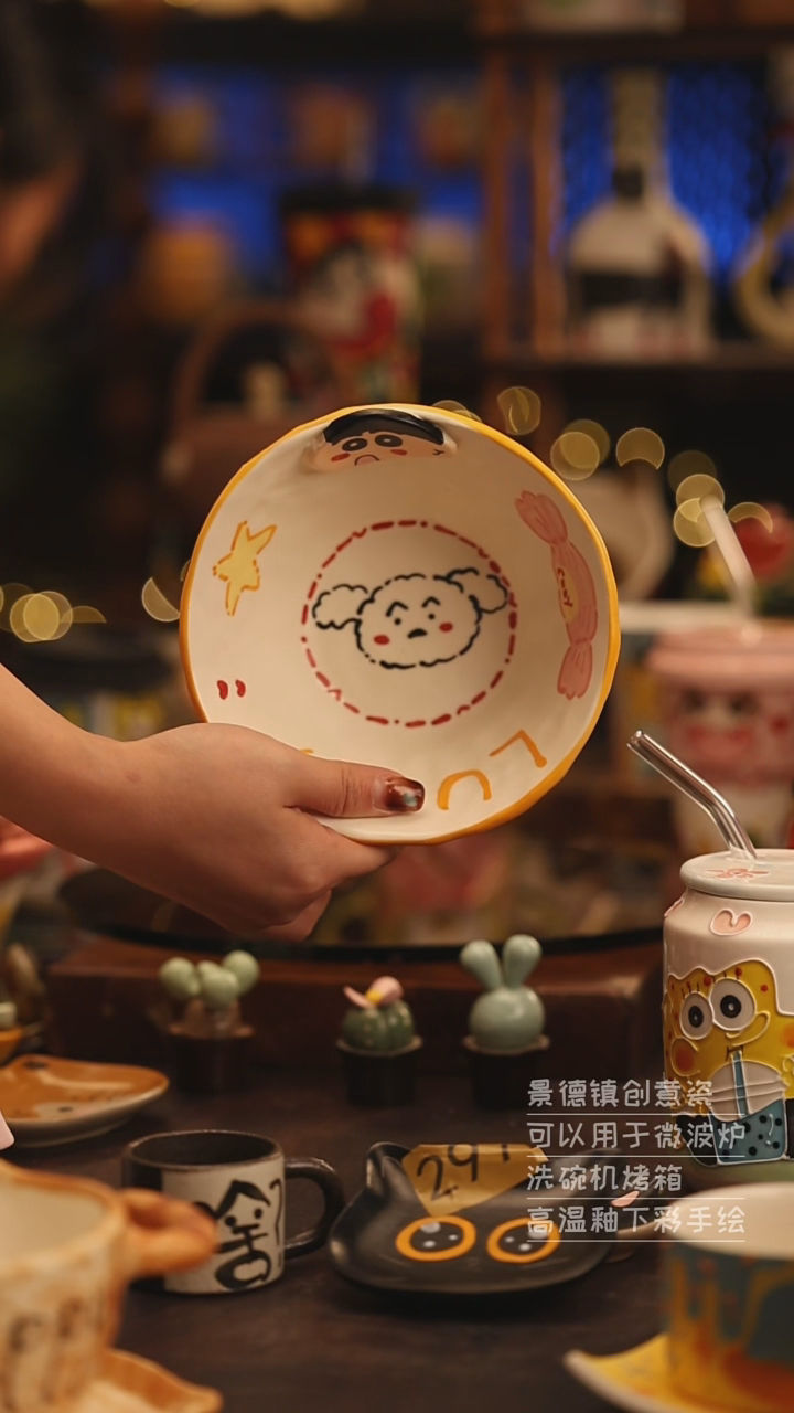 陶瓷景德镇可爱陶瓷釉下彩绘设计师款