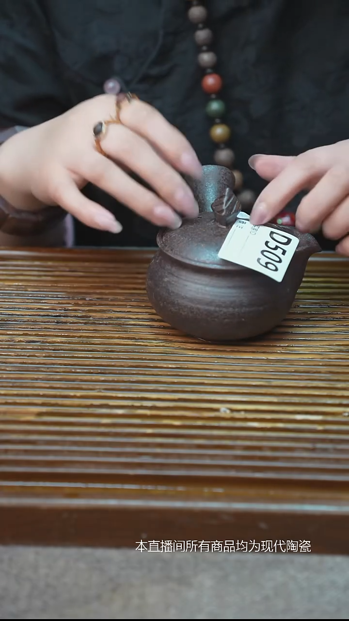 手工粗陶茶具每只不一样