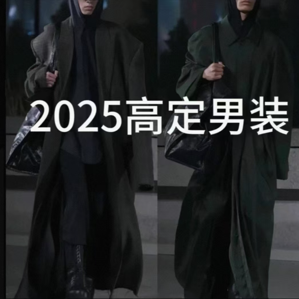 HW-3162户外防嗮衣男女同款长袖运动透气薄款