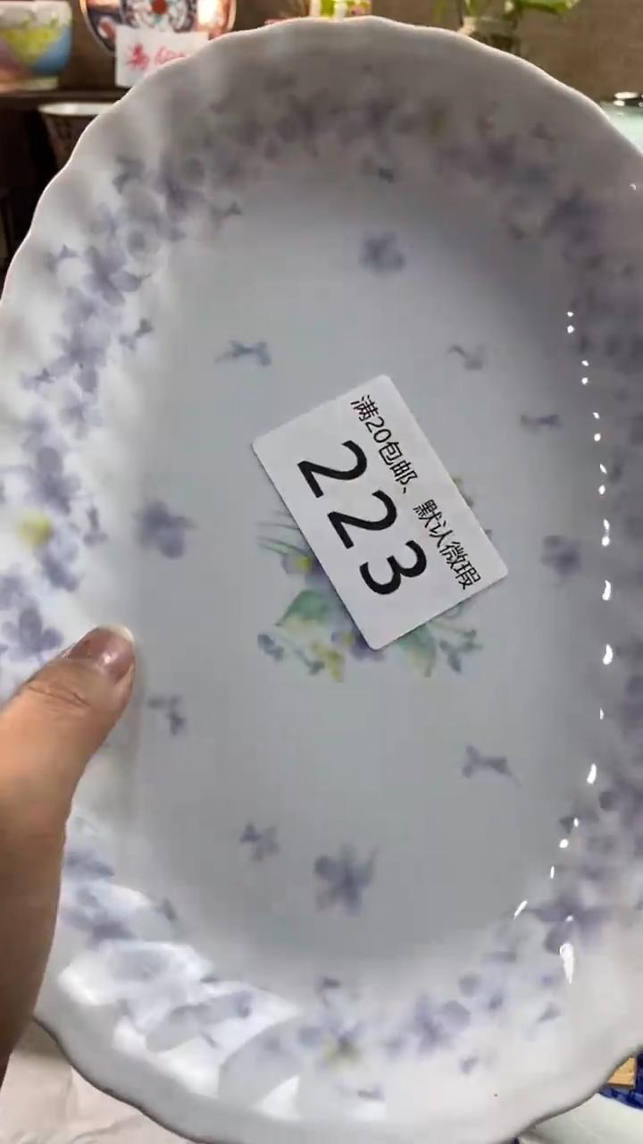 其他陶猴*223满20包邮，感谢支持。