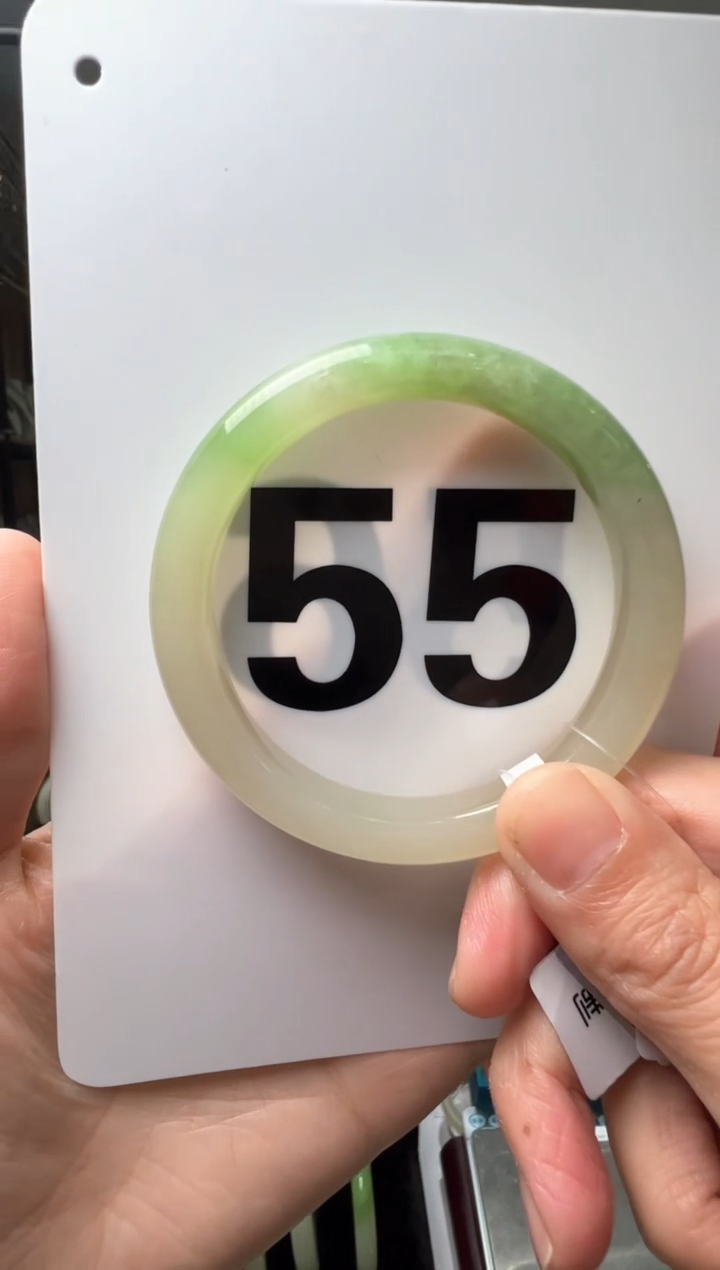 【闪购商品】和田玉手镯未镶嵌55圈口正装半山水翠青手镯