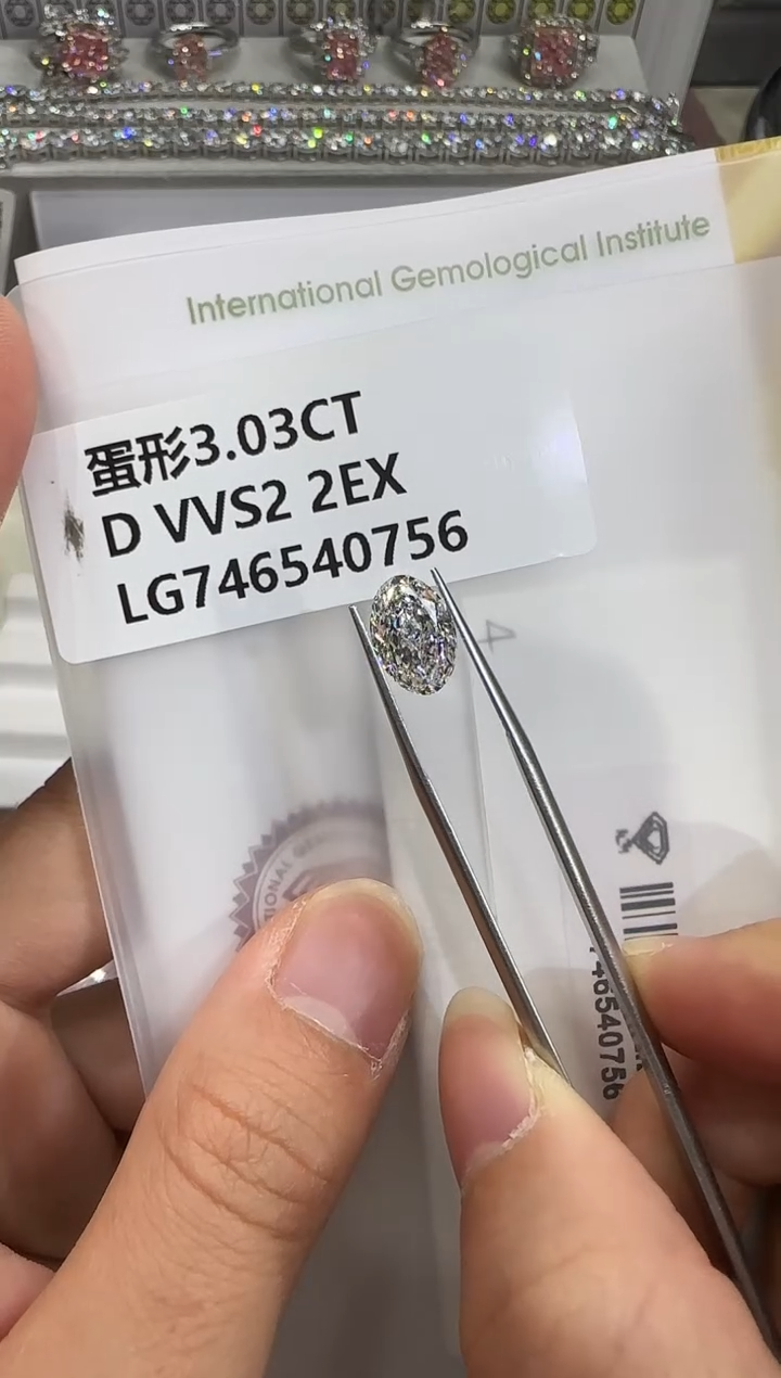 裸石实验室培育钻石3.03ct