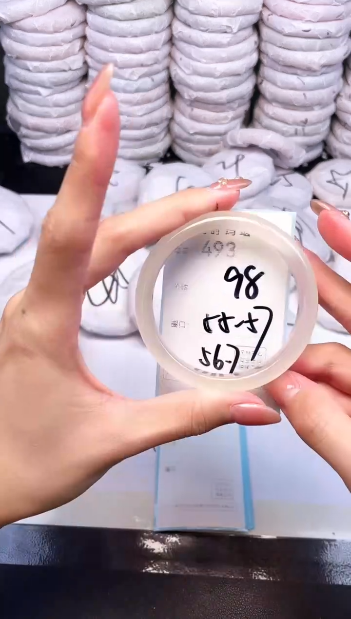 手镯玛瑙/玉髓未镶嵌493