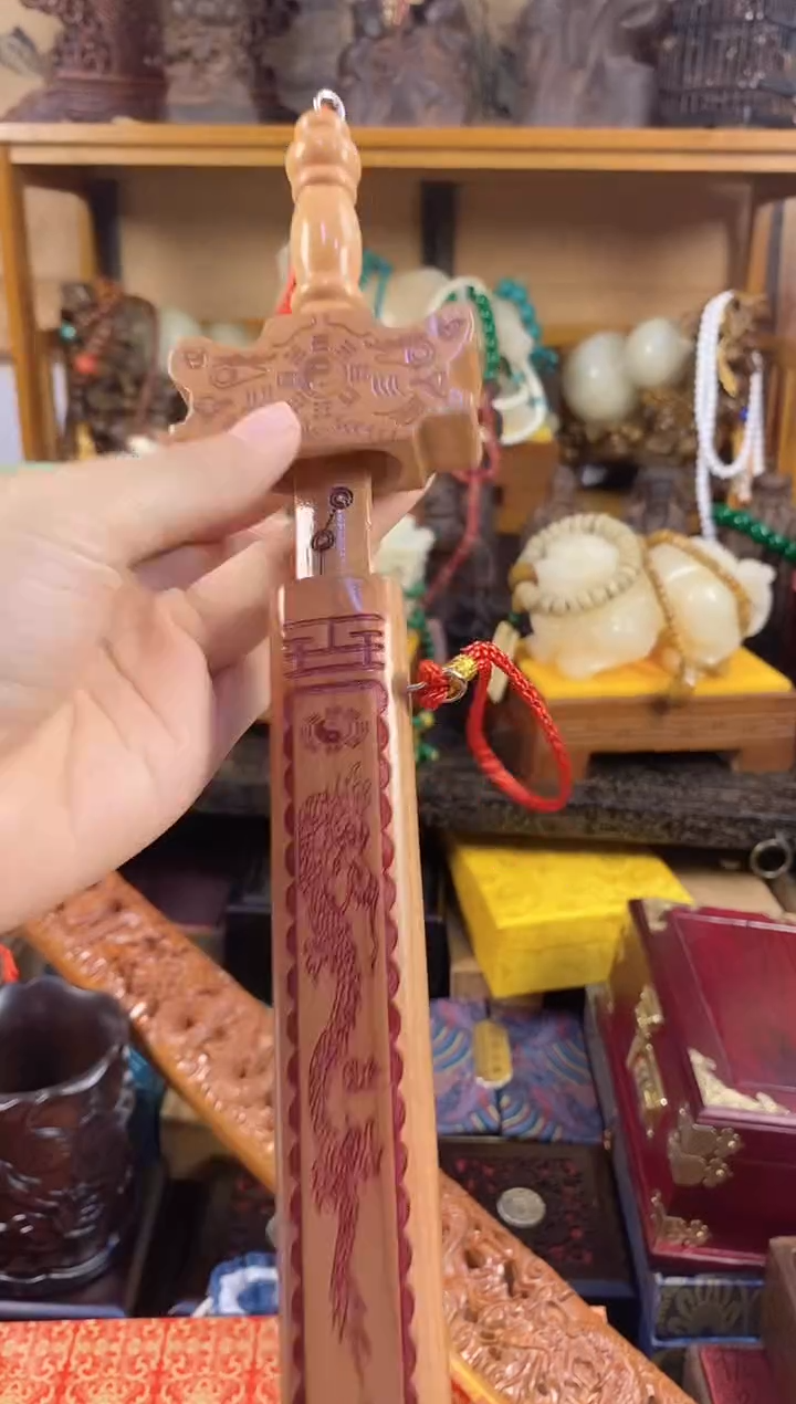 木烽熠文玩直播推荐---------------------