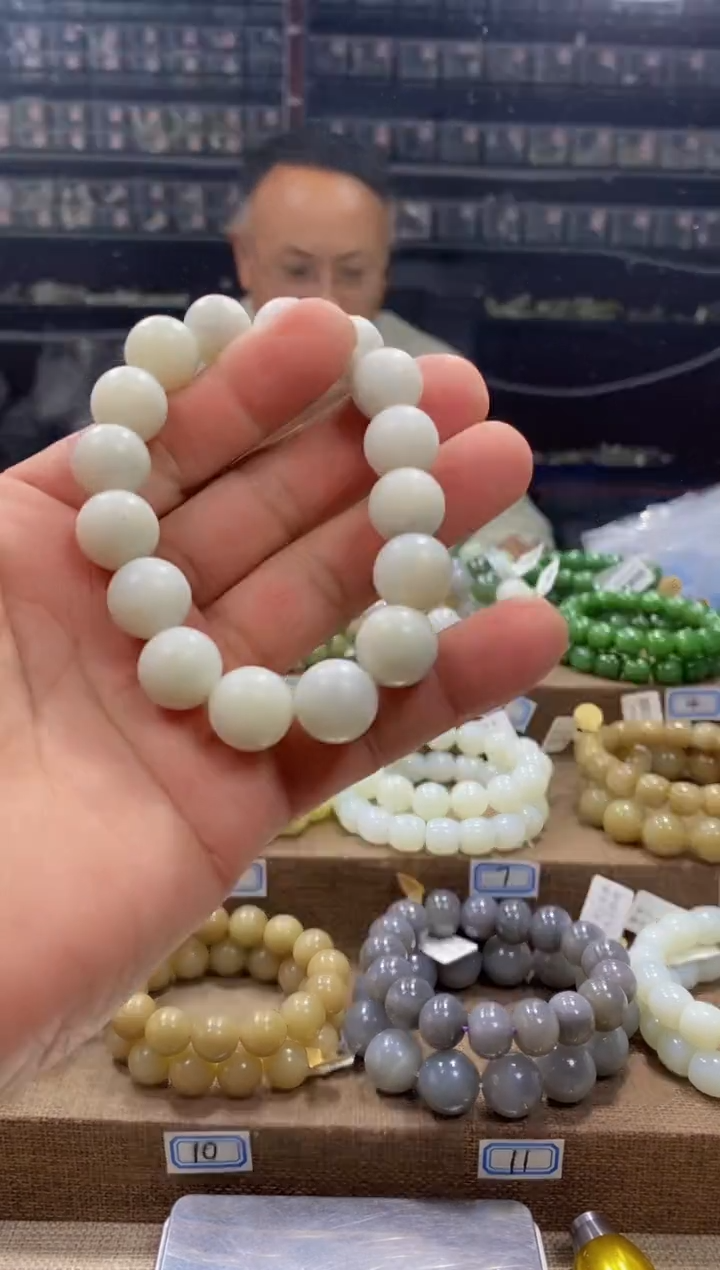 【闪购商品】和田玉手串未镶嵌，