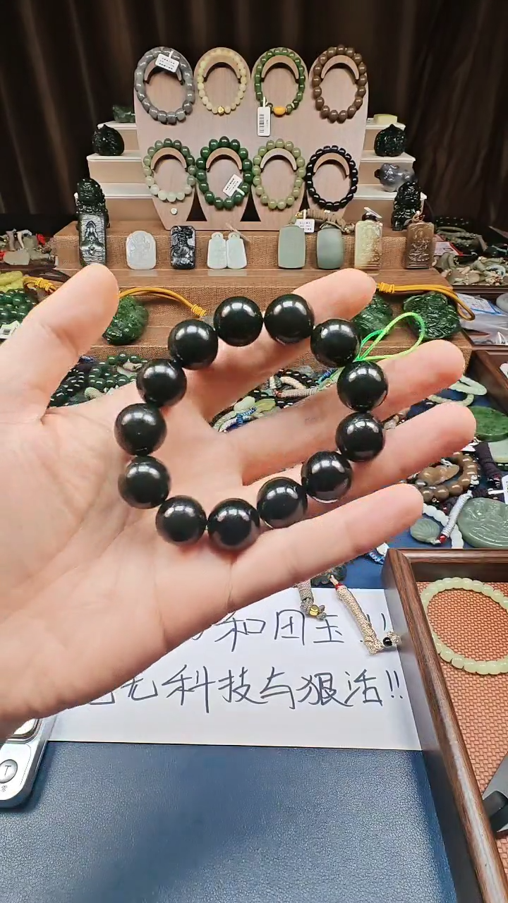 颈饰未镶嵌和田玉多样性发货拍一发一