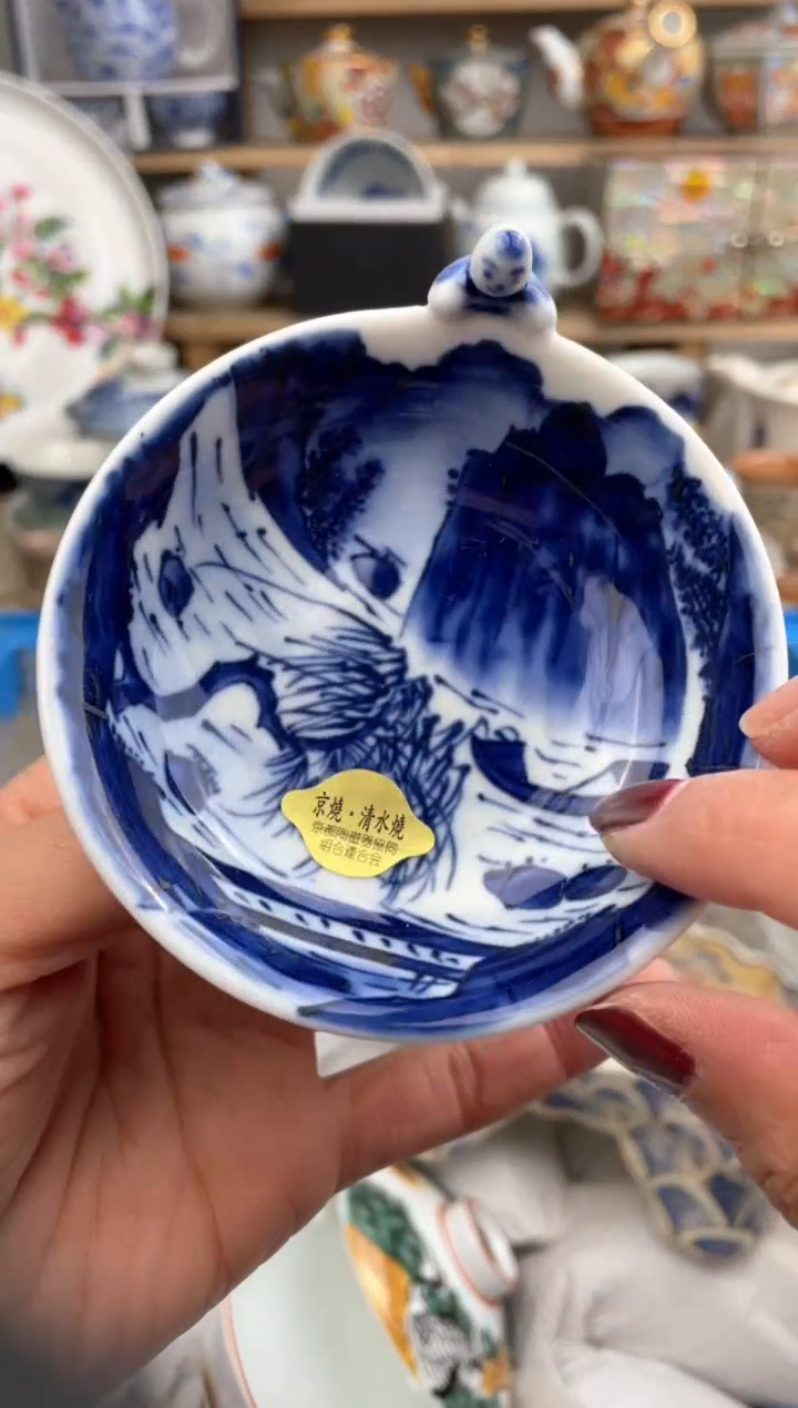 【闪购商品】瓷片默认微瑕，看清尺寸品相再拍