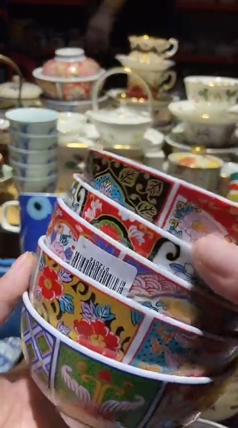 瓷片111111111111@@1