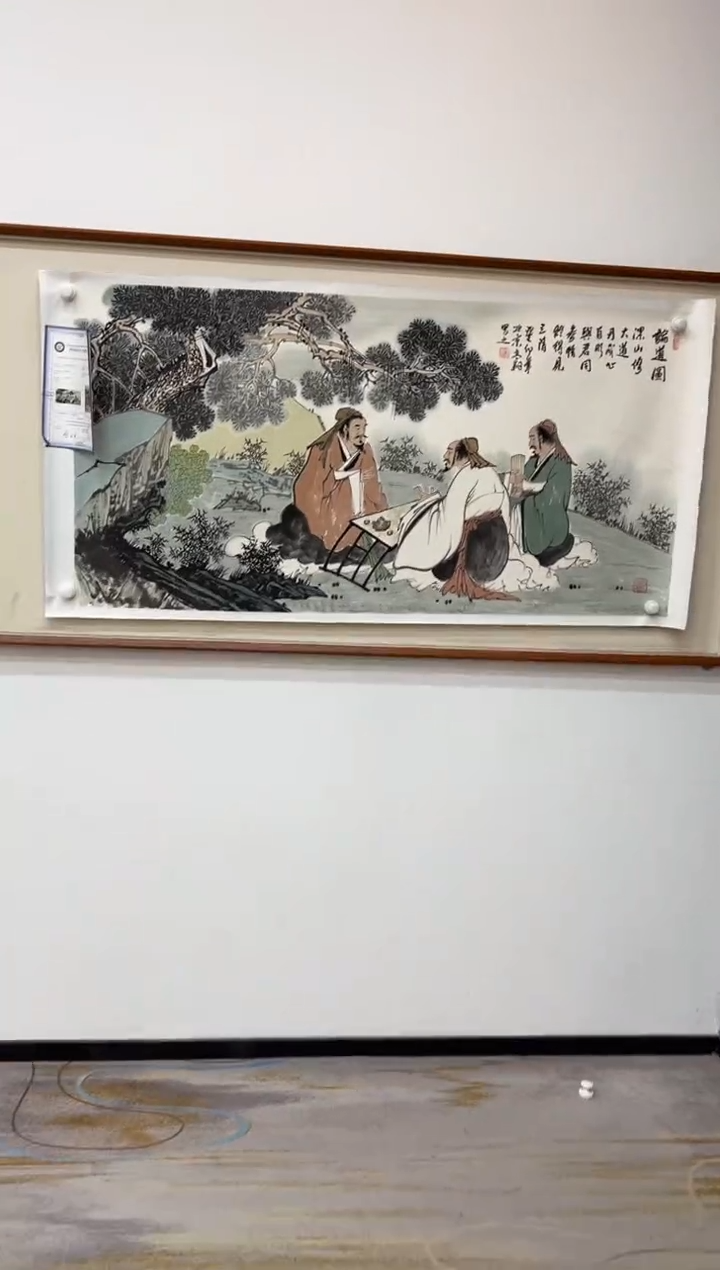 【闪购商品】国画3.8-冯高翔-四尺人物19