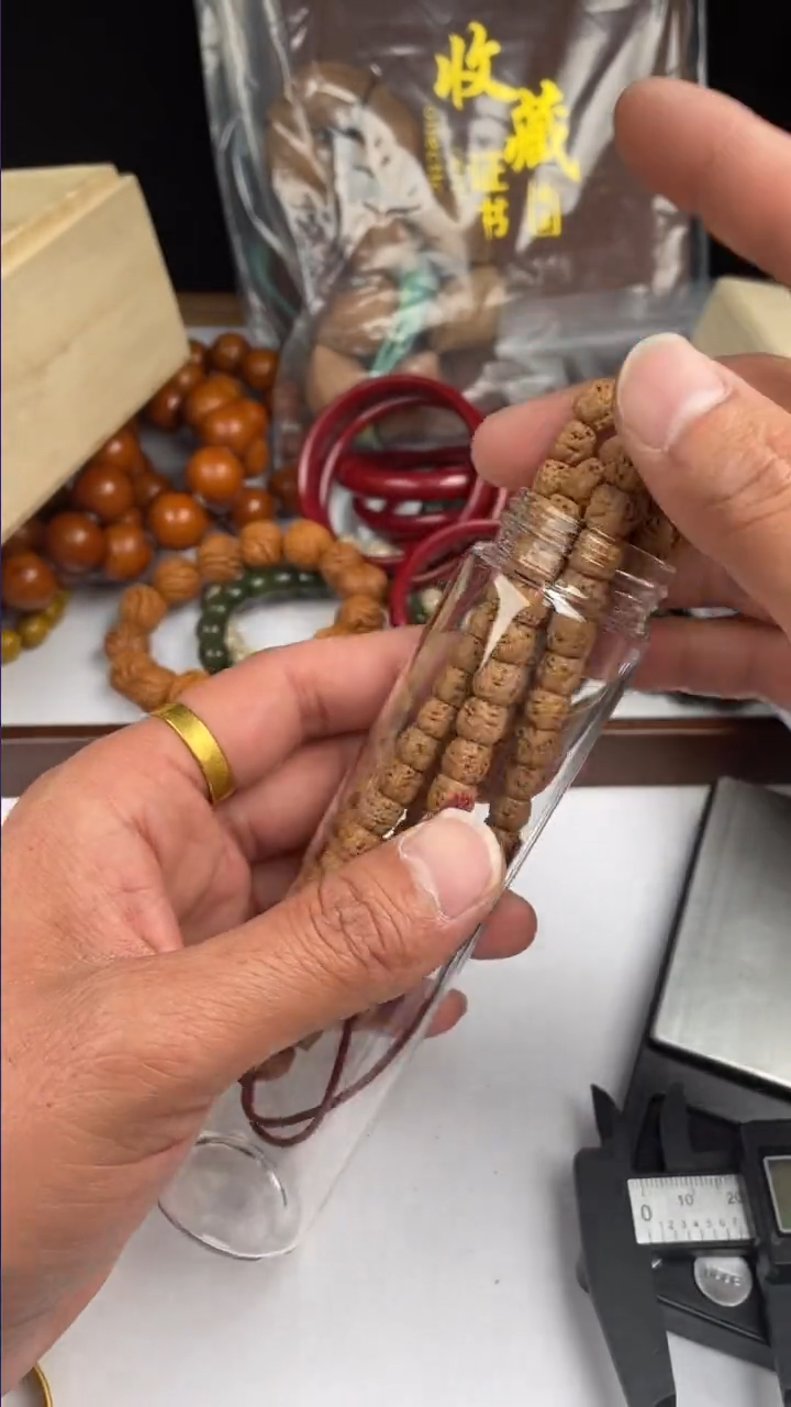 【闪购商品】金刚菩提吊坠金刚脖挂