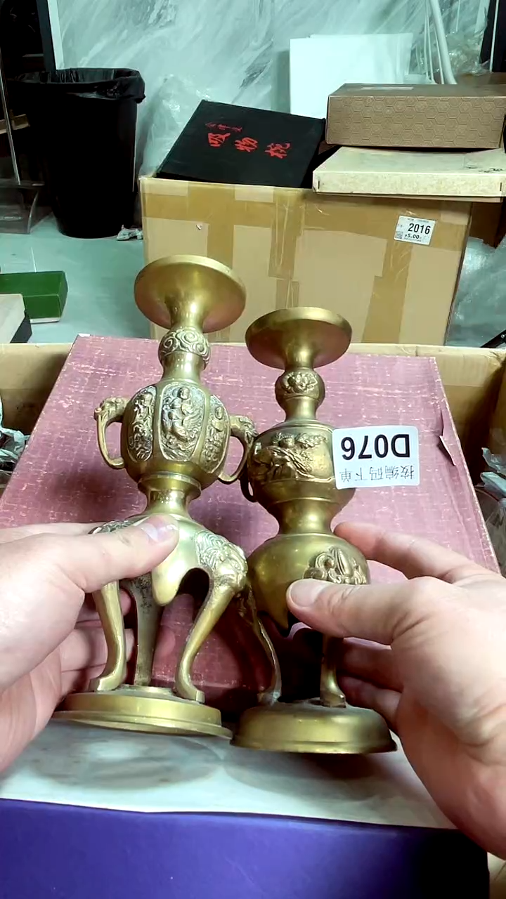 【闪购商品】琉璃手工艺品瓷瓷瓷瓷瓷瓷瓷瓷一片