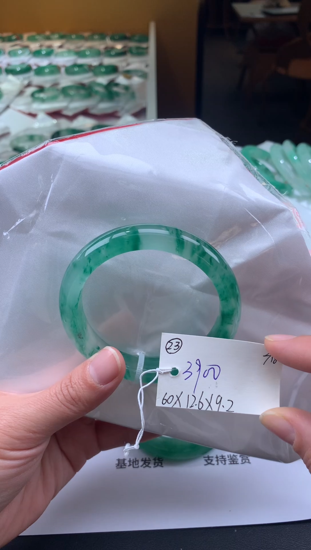 【闪购商品】石英质玉手镯未镶嵌23拍下联系小耳机看购买须知！！！