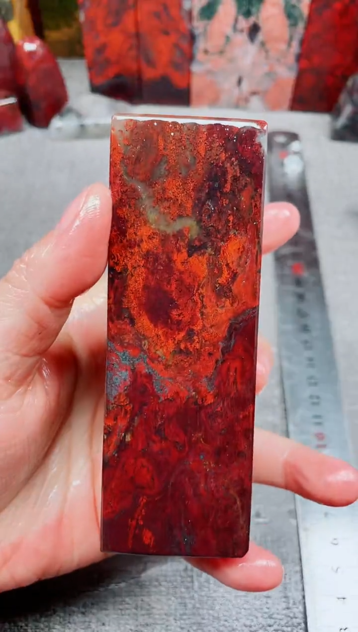 桂林鸡血玉素章--48