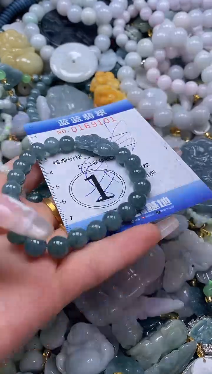 【闪购商品】翡翠颈饰未镶嵌闪购0169101多样性发其一