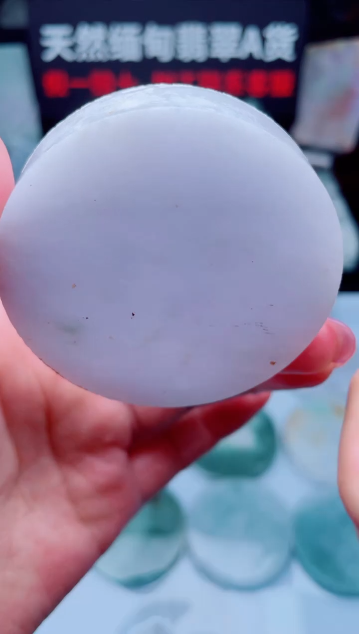 颈饰未镶嵌翡翠华1402