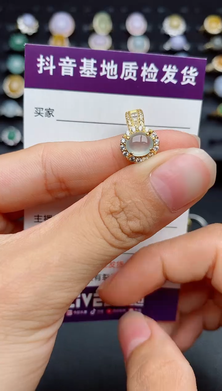 银S925镶嵌戒指翡翠...