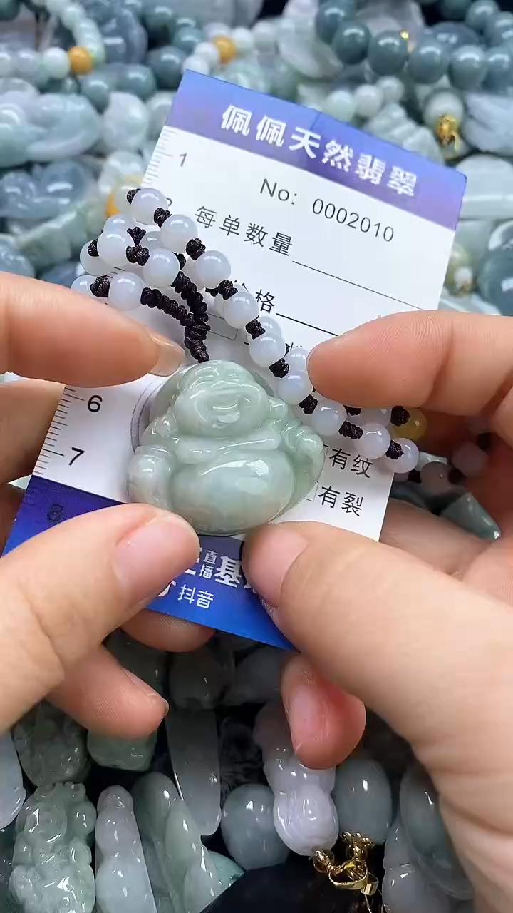 【闪购商品】翡翠颈饰未镶嵌多样性发货拍一发一0002010