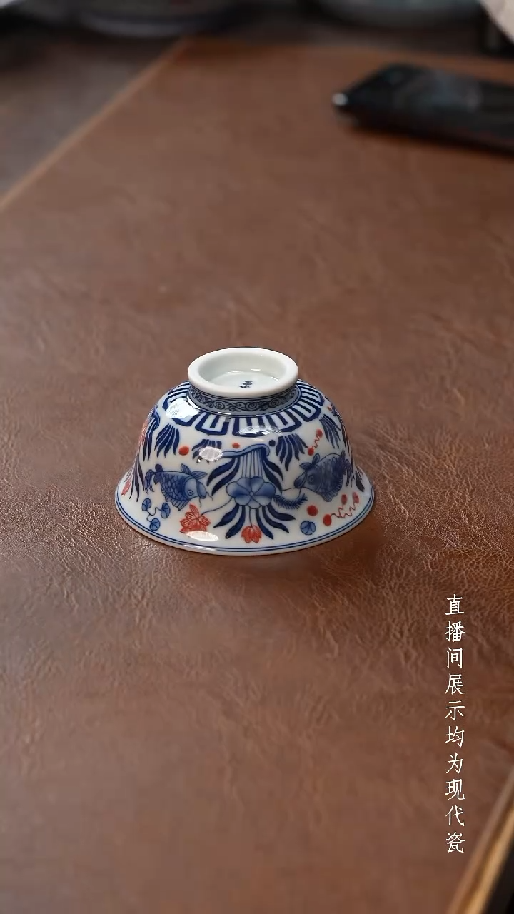 茶器茶器新鱼藻压手杯