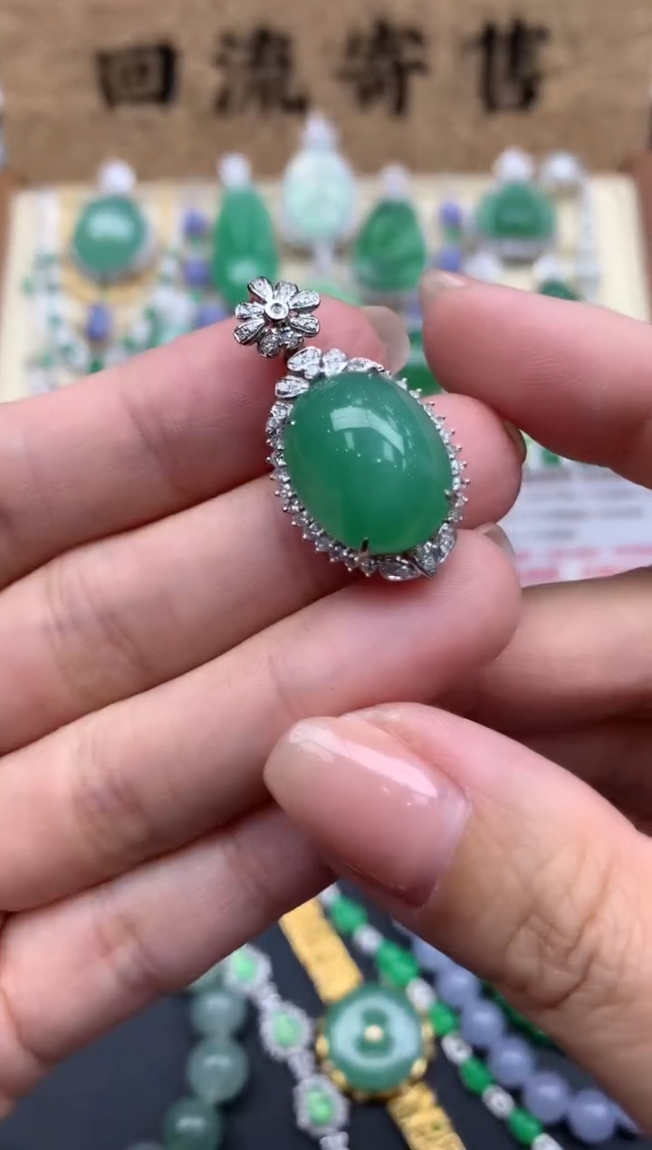 【闪购商品】翡翠颈饰18K金镶嵌423-中国好珍宝