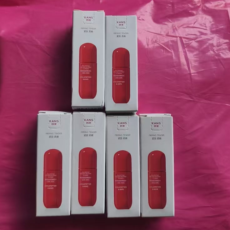 韩束红蛮腰小样水20ml*4瓶+乳20ml*2瓶