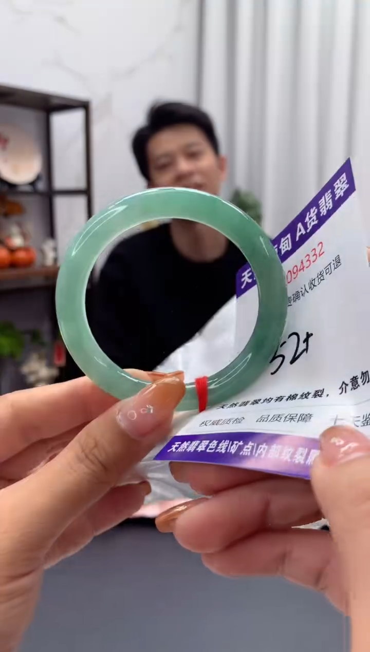 未镶嵌手镯翡翠天然缅甸A货翡翠