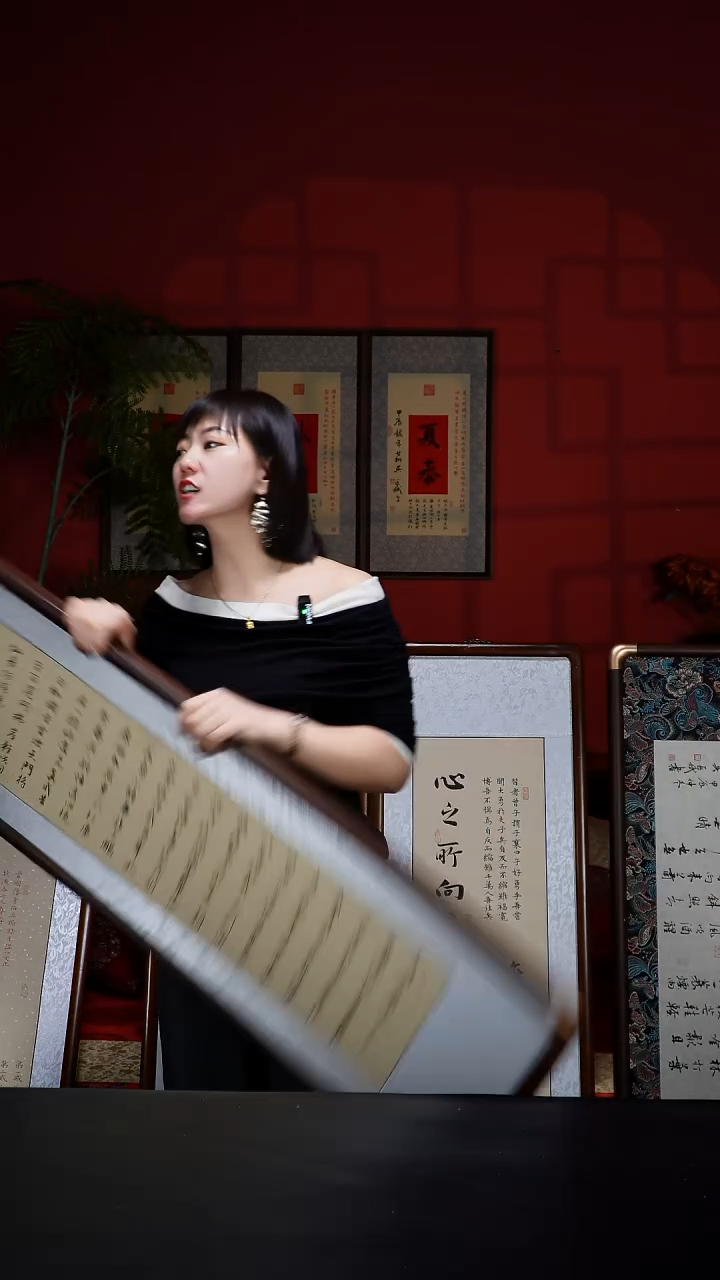 实木横款125*40-实木仿铜角-青云志-浅兰花