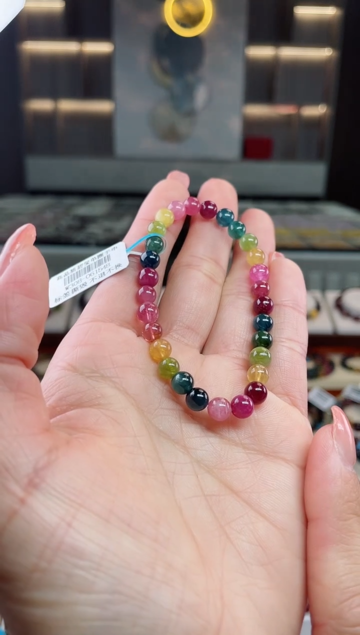 【闪购商品】碧玺单圈手串未镶嵌（多样性发一条）T