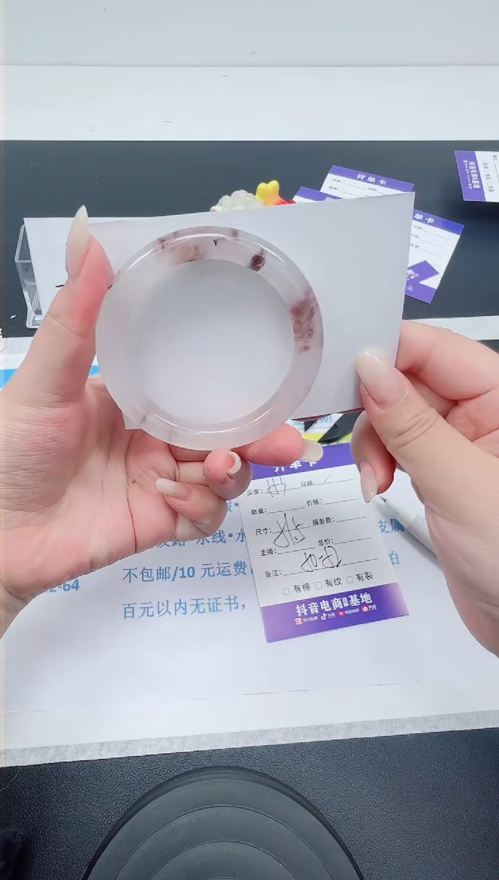 【闪购商品】石英质玉手镯未镶嵌编号153--51.5圈