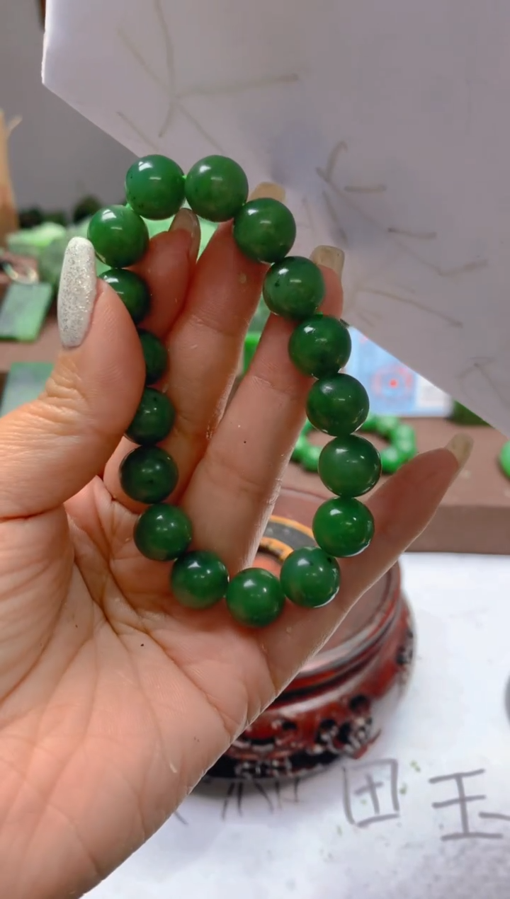 【闪购商品】和田玉（碧玉）手串未镶嵌随机发货