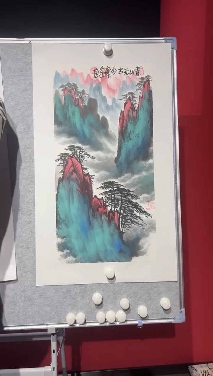 【闪购商品】绘画姜国华-2平尺-山水国画