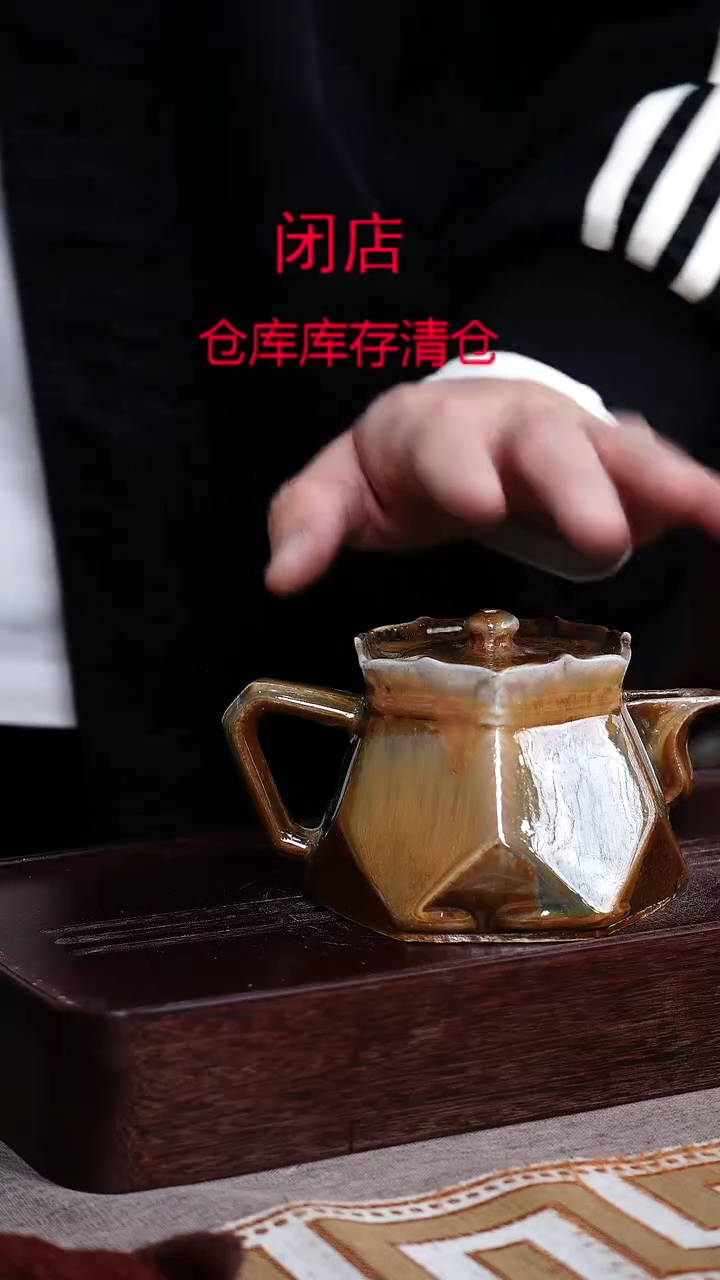 茶壶紫砂宜兴柴烧紫砂壶