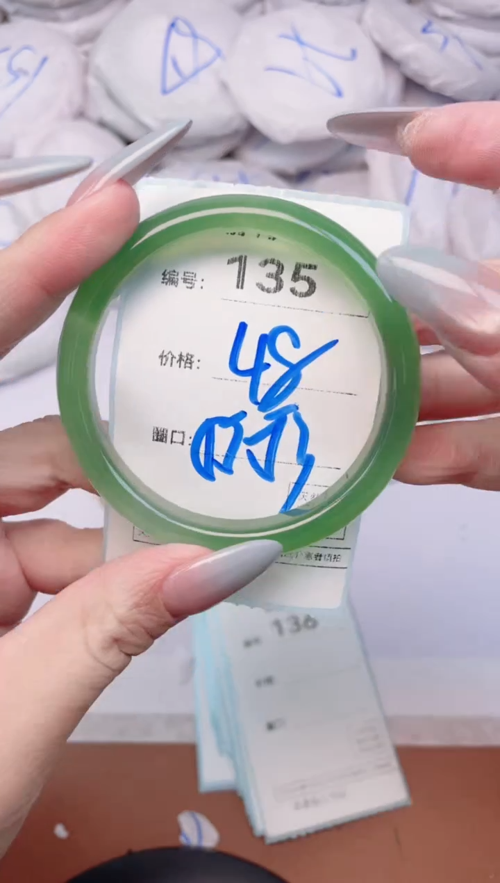 【闪购商品】玛瑙/玉髓手镯未镶嵌135