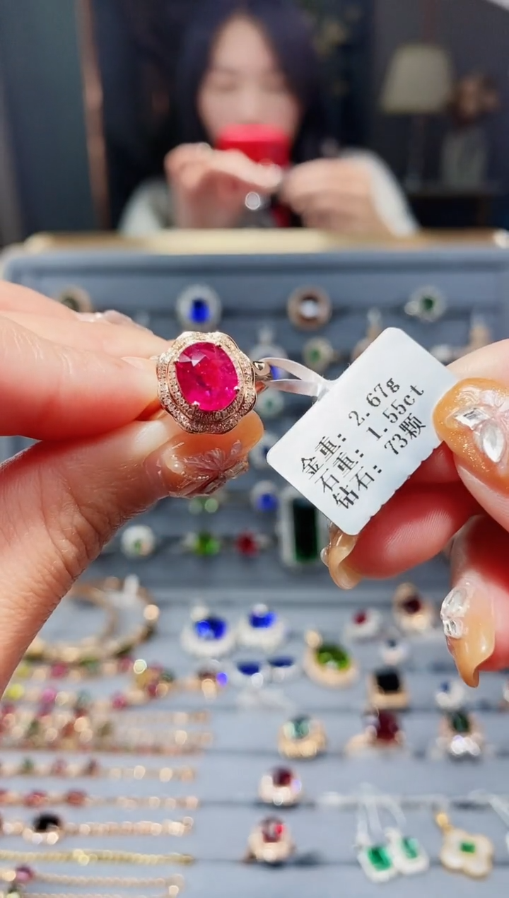 【闪购商品】碧玺戒指18K金镶嵌1.55ct