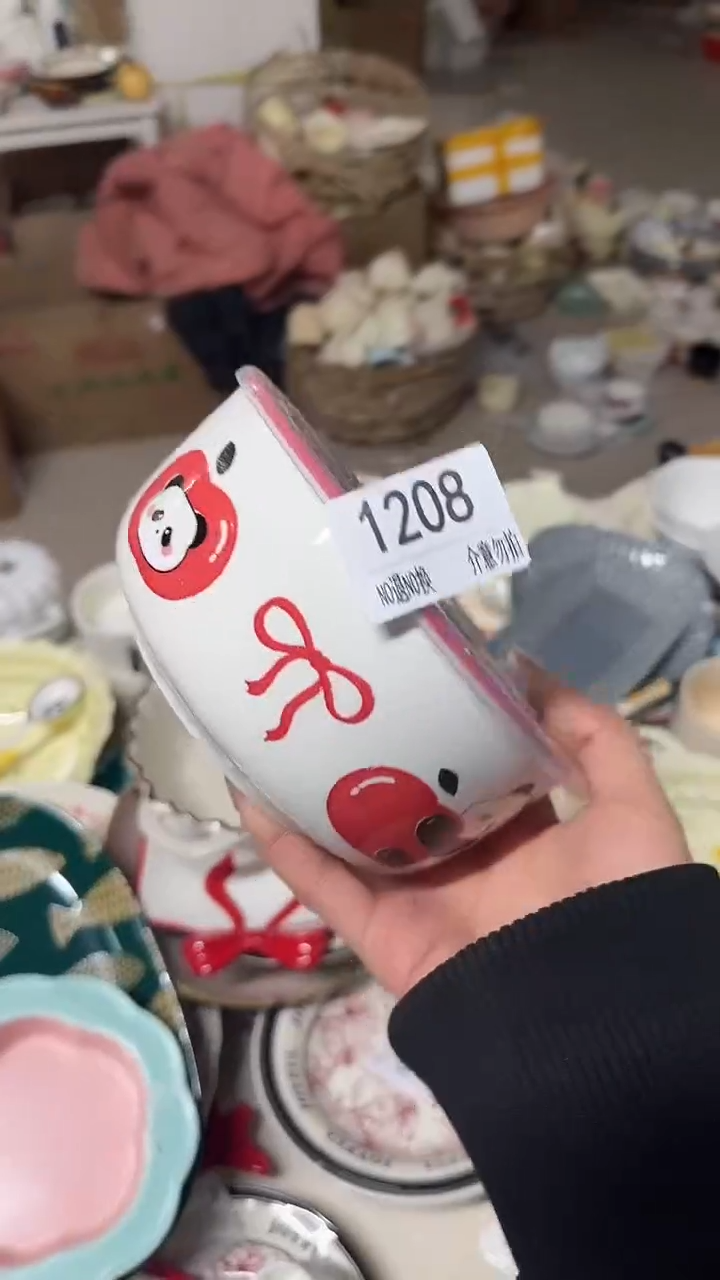 陶瓷手柄款微瑕四单包邮1208