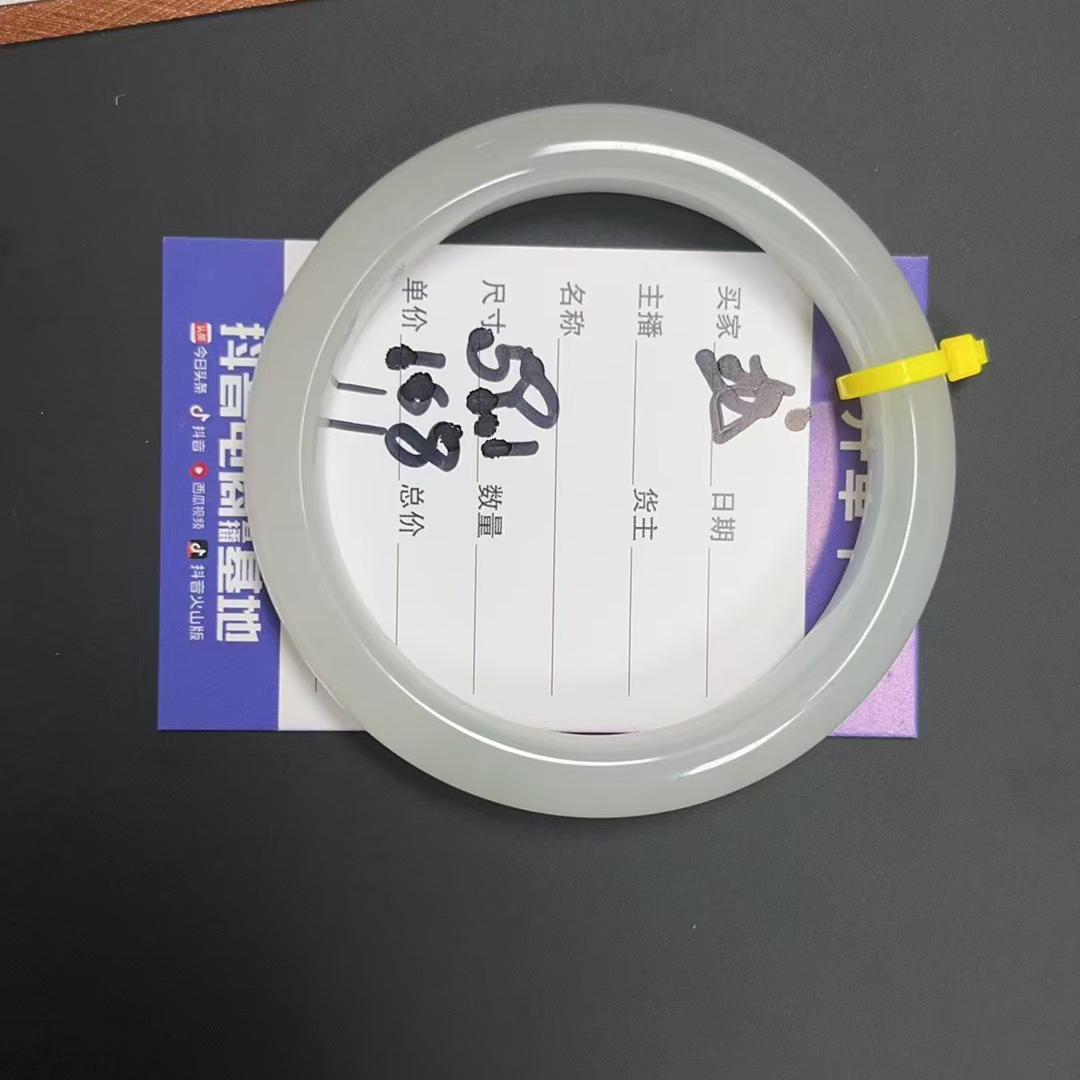 天然金丝玉天山翠手镯