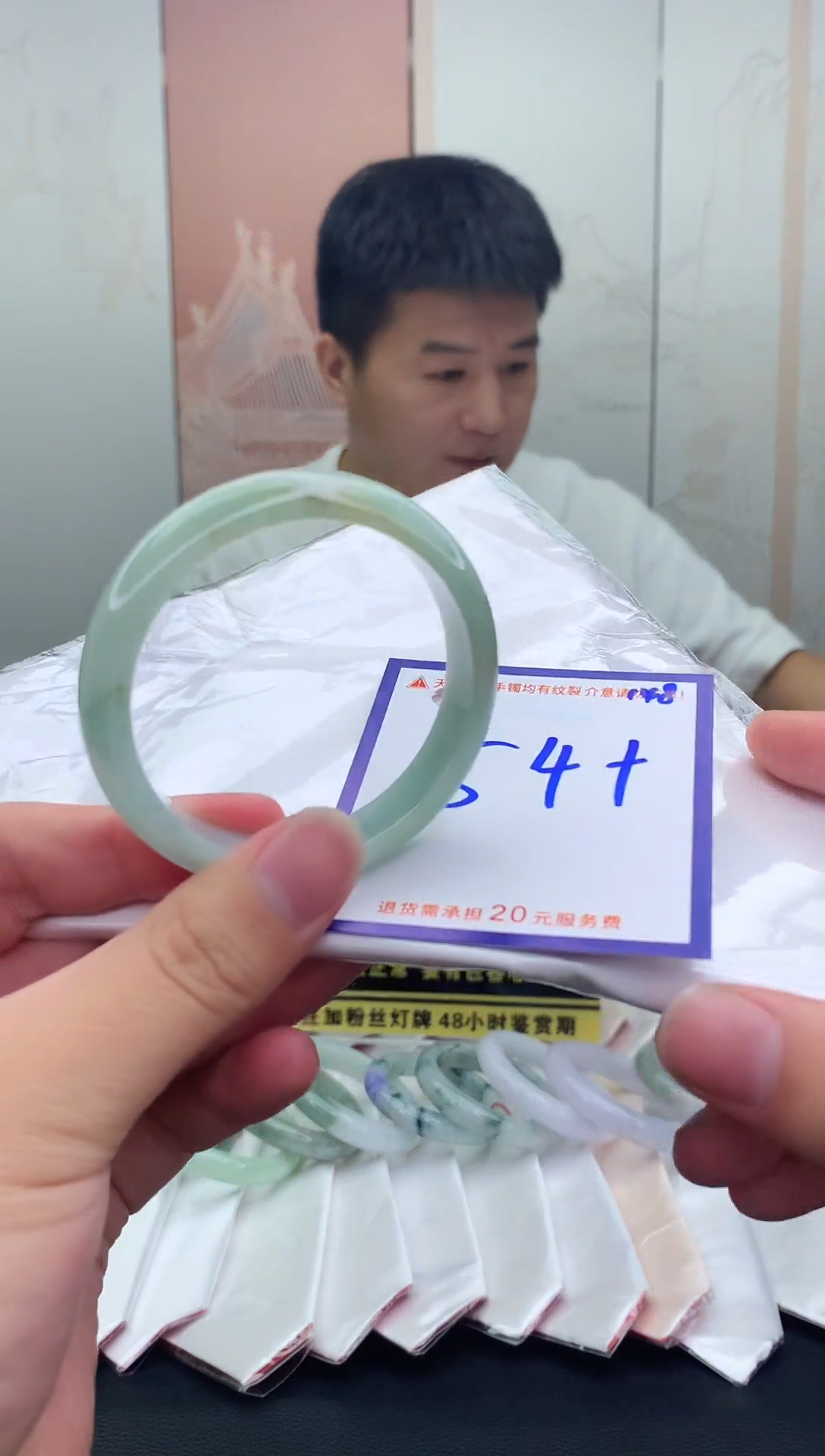 未镶嵌手镯翡翠嘴****烟11111111111111