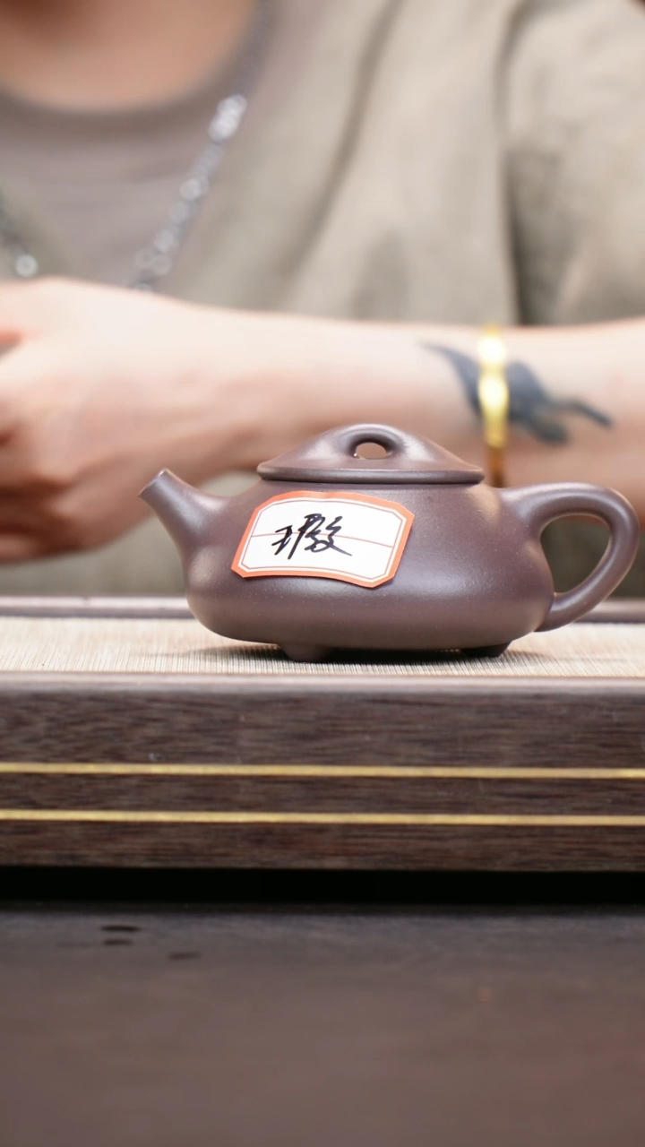 茶壶紫砂四号井底槽清 微瑕全手满瓢
