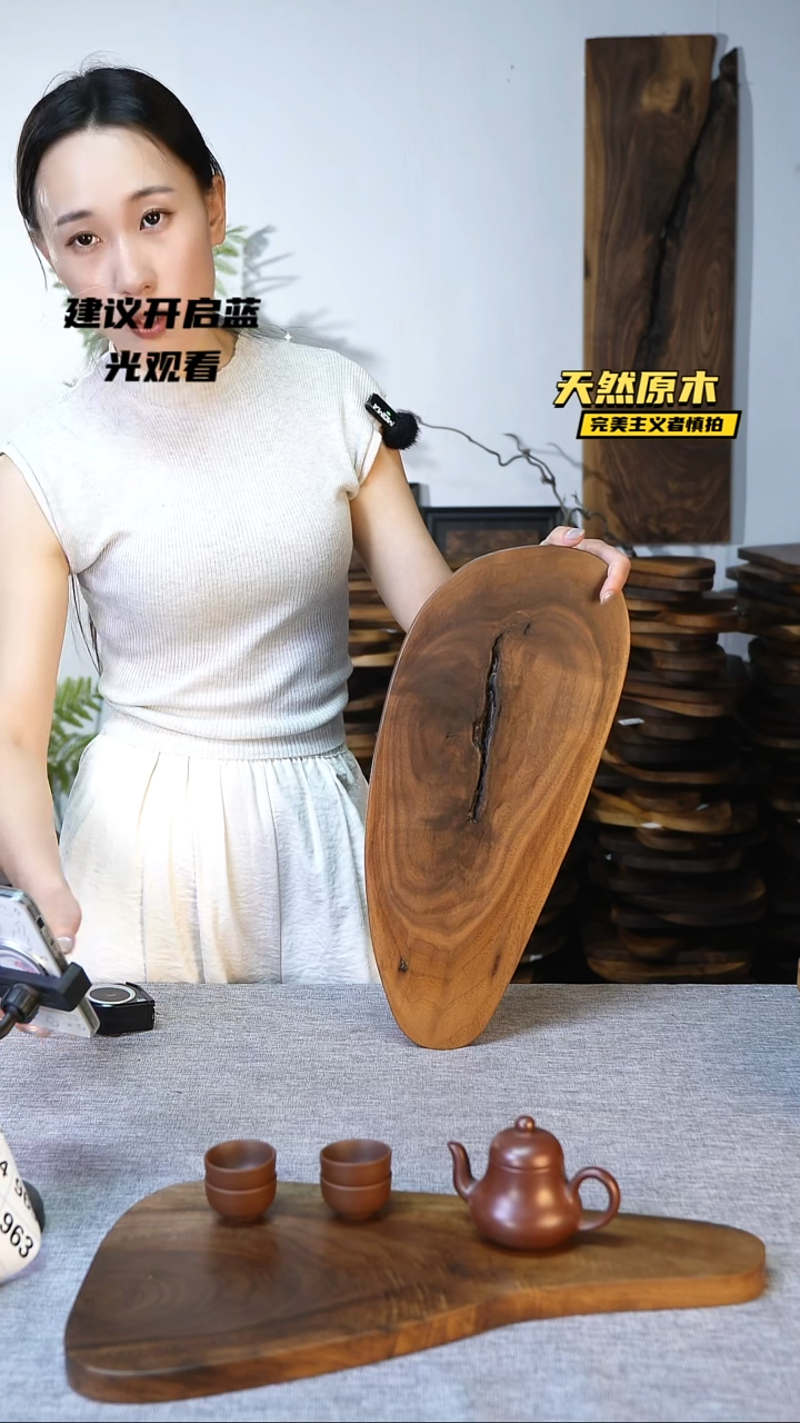 木北美黑胡桃原木.干裂疤结不属于商品质量问题完美主义者慎拍