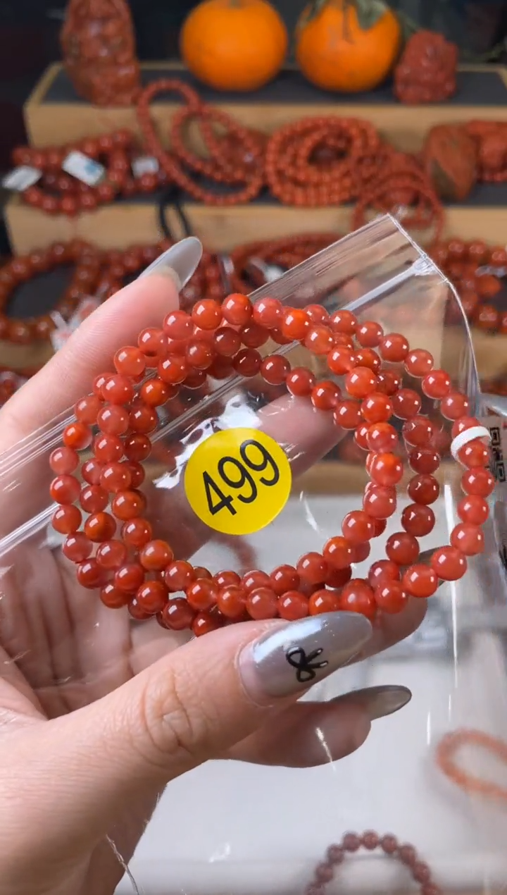 【闪购商品】南红玛瑙珠宝奇石合金499-5+